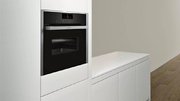 Компактный духовой шкаф Neff C28MT23H0 фото 3 в Новосибирске