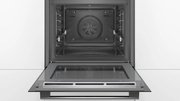 Духовой шкаф Bosch HRG4785B6 фото 3 в Новосибирске