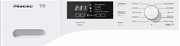 Сушильная машина Miele TKB 440 WP ChromeEdition фото 2 в Новосибирске