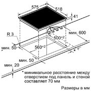Зависимая варочная панель Neff M13R50N0 фото 2 в Новосибирске