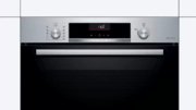 Встраиваемый духовой шкаф BOSCH HBG516BS0R фото 2 в Новосибирске