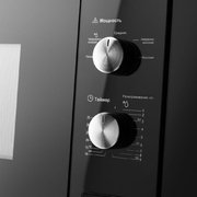 Микроволновая печь встраиваемая MAUNFELD MBMO.20.1PGB фото 3 в Новосибирске