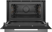 Духовой шкаф Bosch CMG7241W1 фото 4 в Новосибирске