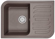 Мойка Грауде QSS 45.0 кофе фото в Новосибирске Мойка Graude QSS 45.0 кофе фото в Новосибирске