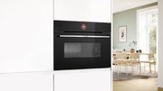 Компактный духовой шкаф Bosch CMG7241B1 фото 4 в Новосибирске