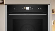 Духовой шкаф с паром Neff B24FS33N0 фото 2 в Новосибирске