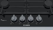 Газовая варочная панель Bosch PRP6A6D70R фото 3 в Новосибирске