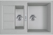 Мойка Франке Sirius 2.0 S2D 651-78 серый фото в Новосибирске Мойка Franke Sirius 2.0 S2D 651-78 серый фото в Новосибирске