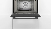 Встраиваемая микроволновая печь Bosch CMA583MB0 фото 3 в Новосибирске