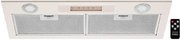Встраиваемая вытяжка Kuppersberg INLINEA 72 Beige фото 2 в Новосибирске
