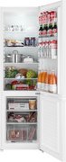 Отдельностоящий холодильник Weissgauff WRK 1800 Defrost White фото 3 в Новосибирске