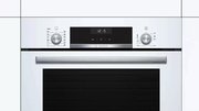Духовой шкаф Bosch HIJ517YW2R фото 2 в Новосибирске