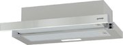 Встраиваемая вытяжка Gorenje TH606E4X фото 2 в Новосибирске