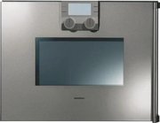 Духовой шкаф-пароварка Gaggenau BS 225-110