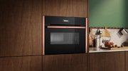 Компактный духовой шкаф с микроволнами Neff C29MR21Y0 фото 4 в Новосибирске