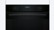 Духовой шкаф Bosch HJA737BA0 фото 2 в Новосибирске