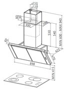 Вытяжка Faber Discovery ACT EG8 X A90 фото 2 в Новосибирске