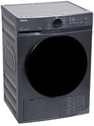 Сушильная машина Toshiba TD-T21B90HWRU(MG) фото 3 в Новосибирске