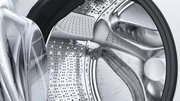 Стиральная машина BOSCH WGA254A1OE фото 3 в Новосибирске