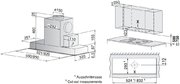 Встраиваемая вытяжка V-ZUG AiroClearCabinet V4000 AE4T-64010 фото 3 в Новосибирске