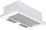 Вытяжка Krona KAMILLA 600 white (1 мотор) фото 2 в Новосибирске