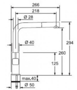 Смеситель Franke 261 хром фото 2 в Новосибирске