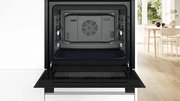 Духовой шкаф Bosch HBJ559YW6R фото 3 в Новосибирске