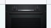 Духовой шкаф Bosch HBA530BB0S фото 2 в Новосибирске