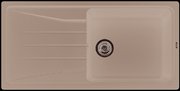 Мойка Бланко Sona XL 6S темная скала фото в Новосибирске Мойка Blanco Sona XL 6S темная скала фото в Новосибирске