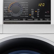 Стиральная машина Haier HW60-12829A фото 3 в Новосибирске