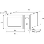 Микроволновая печь KRONA QUANTUM 44 WH/IX фото 3 в Новосибирске