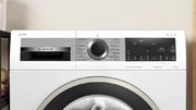 Стиральная машина Bosch WGA244A0ME фото 4 в Новосибирске