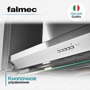 Встраиваемая вытяжка Falmec VIRGOLA TOUCH NRS 90 фото 4 в Новосибирске