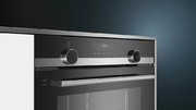 Духовой шкаф Siemens HB578G0S6 фото 2 в Новосибирске