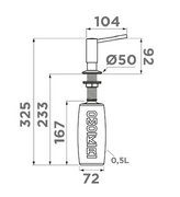 Дозатор Omoikiri OM-02 LG фото 3 в Новосибирске