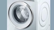 Стиральная машина Siemens WM 16Y792 OE фото 2 в Новосибирске