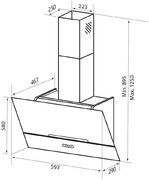 Вытяжка Zigmund Shtain K 142.6 W фото 4 в Новосибирске