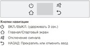 Встраиваемый винный шкаф V-Zug WineCooler V6000 Supreme WC6T-51097 L фото 4 в Новосибирске