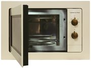 Встраиваемая микроволновая печь Zigmund Shtain BMO 18.172 X фото 2 в Новосибирске