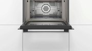 Встраиваемая микроволновая печь Bosch CMA585GS0 фото 3 в Новосибирске