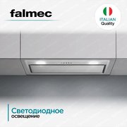Вытяжка Falmec BUILT-IN 70 MAX фото 3 в Новосибирске