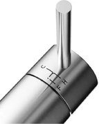 Смеситель Omoikiri NAKAGAWA 2 PLUS WH фото 2 в Новосибирске