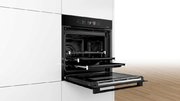 Духовой шкаф Bosch HRG8769C7 фото 3 в Новосибирске