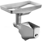 Поднос для мясорубки KitchenAid FT фото в Новосибирске