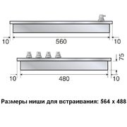 Электрическая варочная панель Ilve V364N/ IX фото 2 в Новосибирске