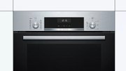 Духовой шкаф Bosch HIJ557YS0R фото 2 в Новосибирске
