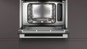 Встраиваемая пароварка Neff C15DR00N0 фото 3 в Новосибирске