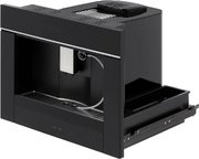 Встраиваемая кофемашина KRONA ONYX 45H coffee BL PHANTOM SILVER фото 2 в Новосибирске