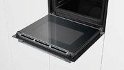 Духовой шкаф Bosch HBG655BS1M фото 3 в Новосибирске