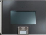 Духовой шкаф-пароварка Gaggenau BS 250-100